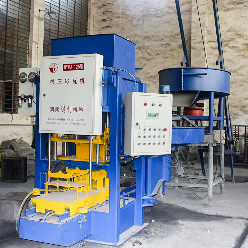 彩瓦機(jī)生產(chǎn)廠(chǎng)家