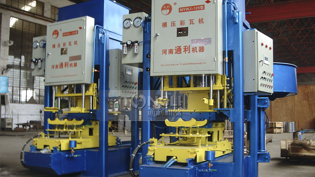 彩色水泥瓦機(jī)設(shè)備詳情 生產(chǎn)廠(chǎng)家